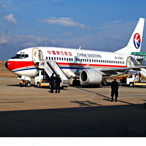 池州九华山航空托运-当日到达,轻松快捷